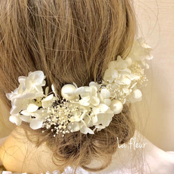 ホワイト紫陽花とホワイトかすみ草のヘッドパーツ 髪飾り 2枚目の画像