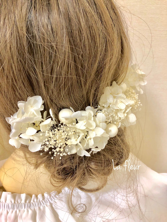 ホワイト紫陽花とホワイトかすみ草のヘッドパーツ 髪飾り 2枚目の画像