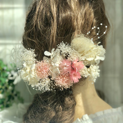 ピンクデイジーと紫陽花 、かすみ草のヘッドパーツ 髪飾り 3枚目の画像
