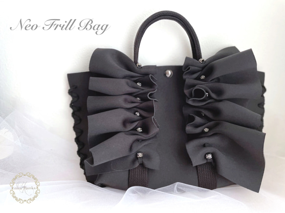 再再販！ネオフリルバッグ〜Neo Frill Ellie Bag〜 1枚目の画像