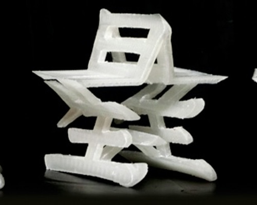 3D文字オブジェ 立体・オブジェ デジタリアン 通販 5403085｜Creema