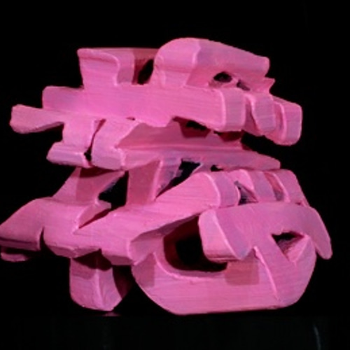 3D文字オブジェ 立体・オブジェ デジタリアン 通販 5441755