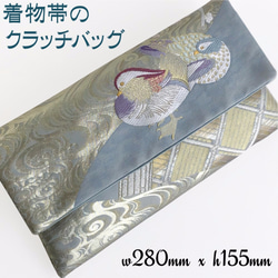 刺繍付きグレー和装用バッグ 刺繍付きグレー和装用バッグ