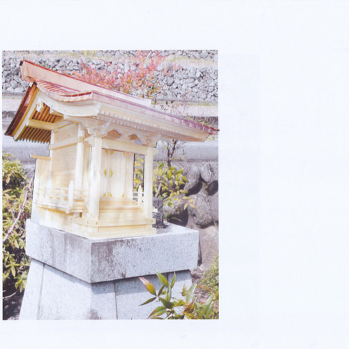 木芸　オブジェ 屋敷神（祠） 立体・オブジェ 大工さんの木工芸 さくら工芸 通販