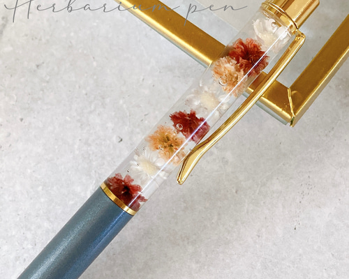 名入れ可能】グレー×くすみカラー ハーバリウムボールペン 替え芯付き