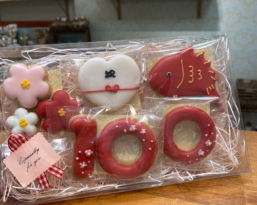 アイシングクッキー　誕生日　お祝い お誕生日やお祝いに！ぷっくり数字アイシングクッキー クッキー