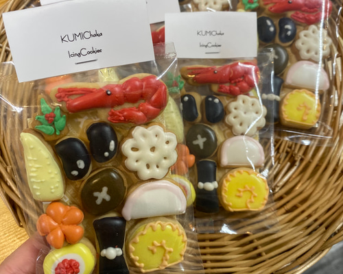 ひとくちサイズのおせち＊アイシングクッキー詰め合わせ クッキー