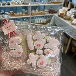 即日発送可＊内祝いやお祝いに＊お誕生日＊還暦アイシングクッキー缶