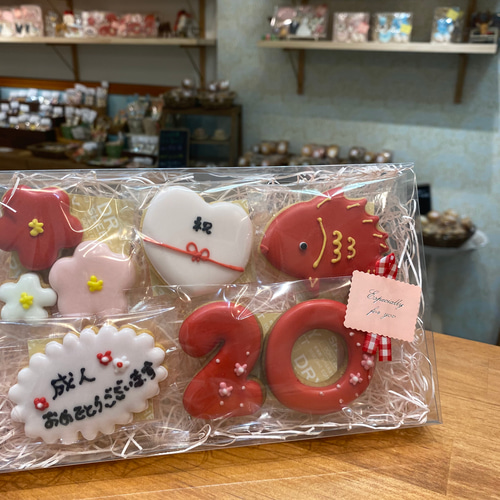 お誕生日のお祝いに＊還暦祝いのアイシングクッキー＊古希、喜寿、傘寿