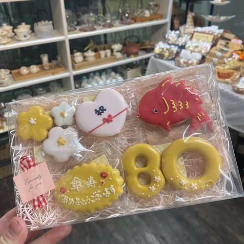 アイシングクッキー　誕生日　お祝い お子さんのお誕生日に]【アイシングクッキー】数字つき