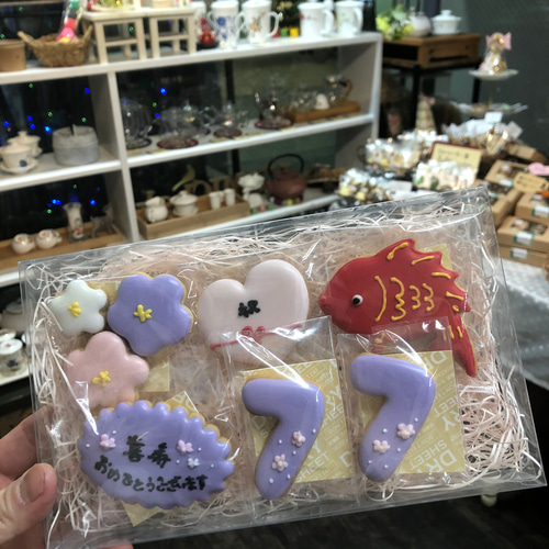 アイシングクッキー　誕生日　お祝い お子さんのお誕生日に]【アイシングクッキー】数字つき