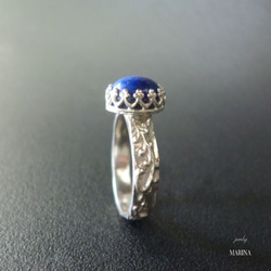 Marie ring - lapis lazuli 2枚目の画像