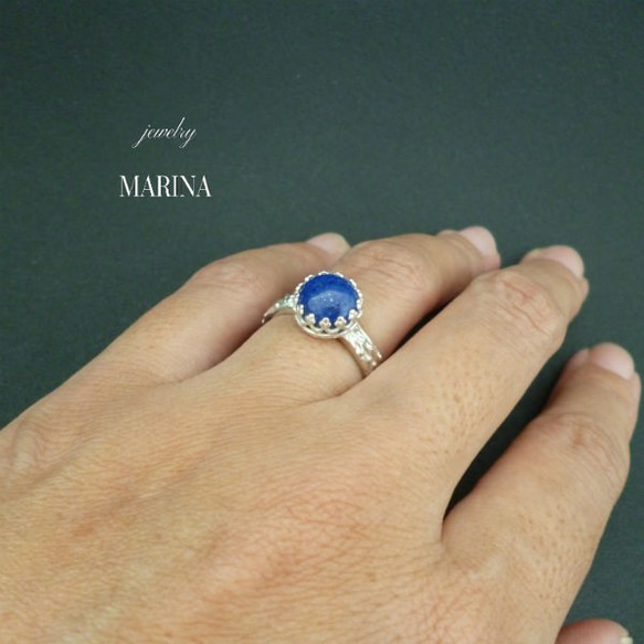 Marie ring - lapis lazuli 5枚目の画像