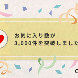 コーヒー通の方へのプレゼントにいかがですか？　桐CUBEコーヒーキャニスター　3個セット（クロ・べンガラ・オレンジ） 10枚目の画像