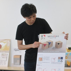 將其作為禮物送給咖啡鑑賞家怎麼樣？ Kiri CUBE 咖啡罐 3 件組（粉紅色、綠色、藍色） 第7張的照片