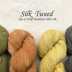 手染軟呢蠶絲--秋季選色 Silk Tweed-2018 Autumn - 銀杏 第2張的照片