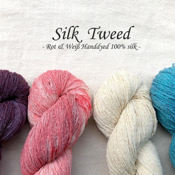 手染軟呢蠶絲--Silk Tweed-2018 - 貝殼 第2張的照片