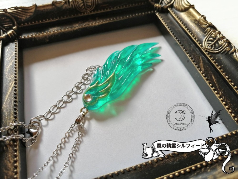 湛然手製 アクセサリー 邪気払い レア品