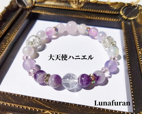 守護天使ハニエル　　絵画原画+パワーストーン 大天使ハニエル｜大天使特集 守護天使 守護石｜天然石ショップ