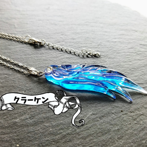 羽根モチーフ ネックレスパーツセット