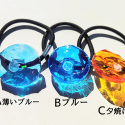 クラゲの旅記録3色から選べる☆再販5 / 海 / レジン / 波 2枚目の画像