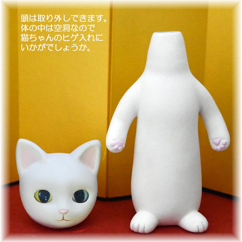 陶器の猫雛 猫の種類を選べます 屏風や敷物つき お雛様 ひな祭り