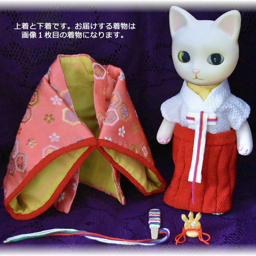 猫の雛人形 陶器製 2体セット ハンドメイド ねこ 楽天市場】雛陶人形猫雛 竹内文子作 ネコ雛 ねこ雛 竹内文子作