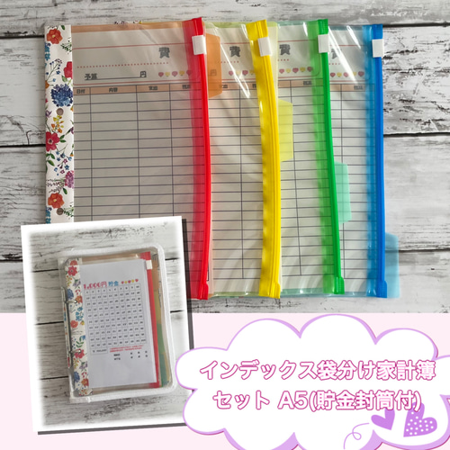 せつぶんこ様・専用 節分商品】木枡 : 青山豆十本舗 - 通販 - Yahoo!ショッピング