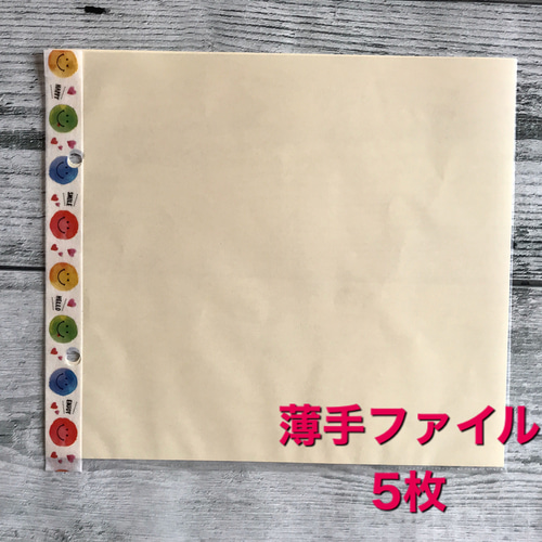 折り紙収納ファイル 雑貨・その他 Tsukaeru Life 通販 8112165｜Creema