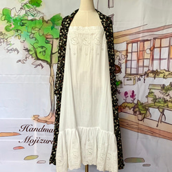 日/祝も発送 ヴィンテージ 生成り エクリュ レース フリル くるみ