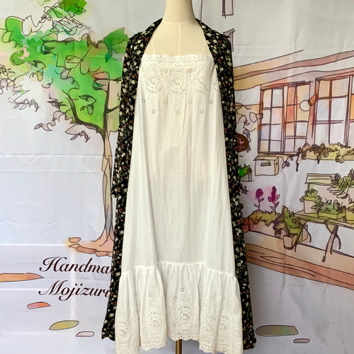 柔らかく上質なコットン100% ダブルガーゼ 美しいスカラップレース刺繍  