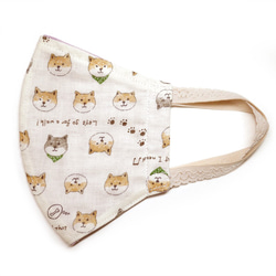 フラメンコ衣装 ジャスミン ミントグリーン（A-1) 一点物 その他