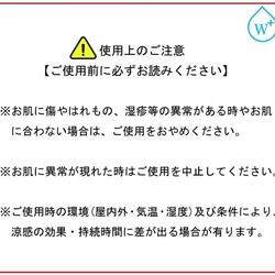 シェル・貝殻・パール柄＊キッズ＆ジュニア用立体マスク　保水涼感ガーゼに変更可♪子供用　夏用マスク　保水冷感　入園準備　入 6枚目の画像