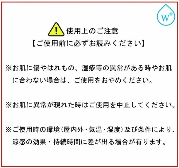 シェル・貝殻・パール柄＊キッズ＆ジュニア用立体マスク　保水涼感ガーゼに変更可♪子供用　夏用マスク　保水冷感　入園準備　入 6枚目の画像