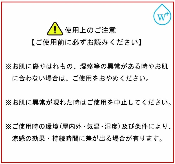 保水涼感ガーゼに変更可♪シンプルカラーマスク☆キッズ＆ジュニア用立体マスク　子供用　夏用マスク　保水冷感 4枚目の画像