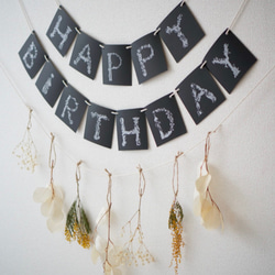 FLOWERバースデーガーランド＊ANNEAUコラボ＊[黒] カード付き 1枚目の画像