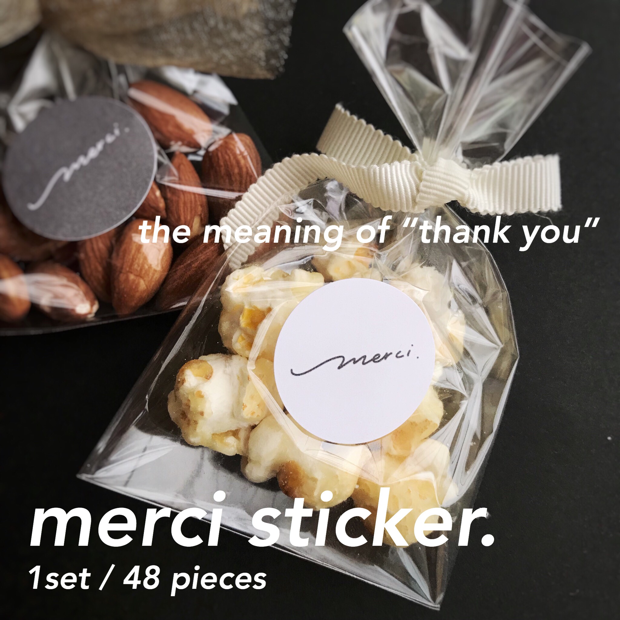 小物 merci.. Hello Kitty x Merci - Cool Stuff – Merci Paris
