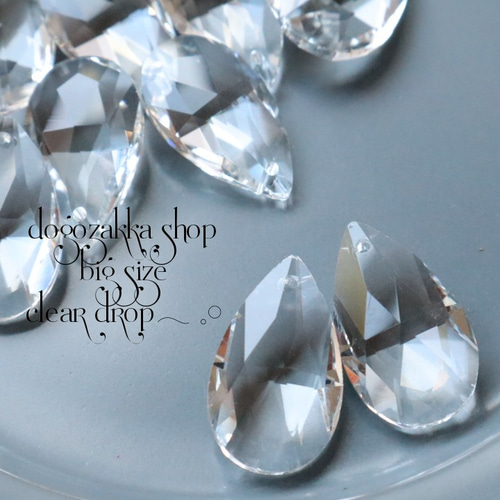 4こ☆大ぶり多角面しずくパーツ クリア ガラス ハンドメイド