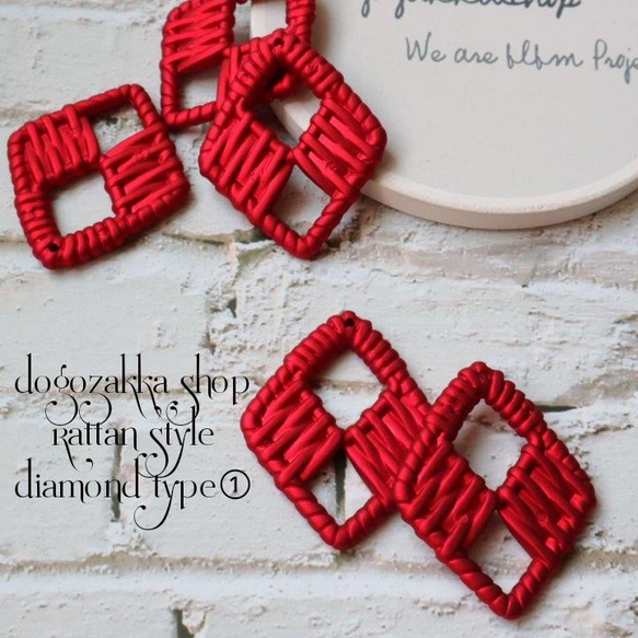 4こ☆鮮やかレッドの格子ダイヤ① ひし形 ハンドメイド アクセサリー  