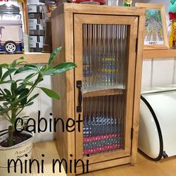 小引き出し 木製 3段 アンティーク 卓上 おしゃれ 小物入れ 天然木