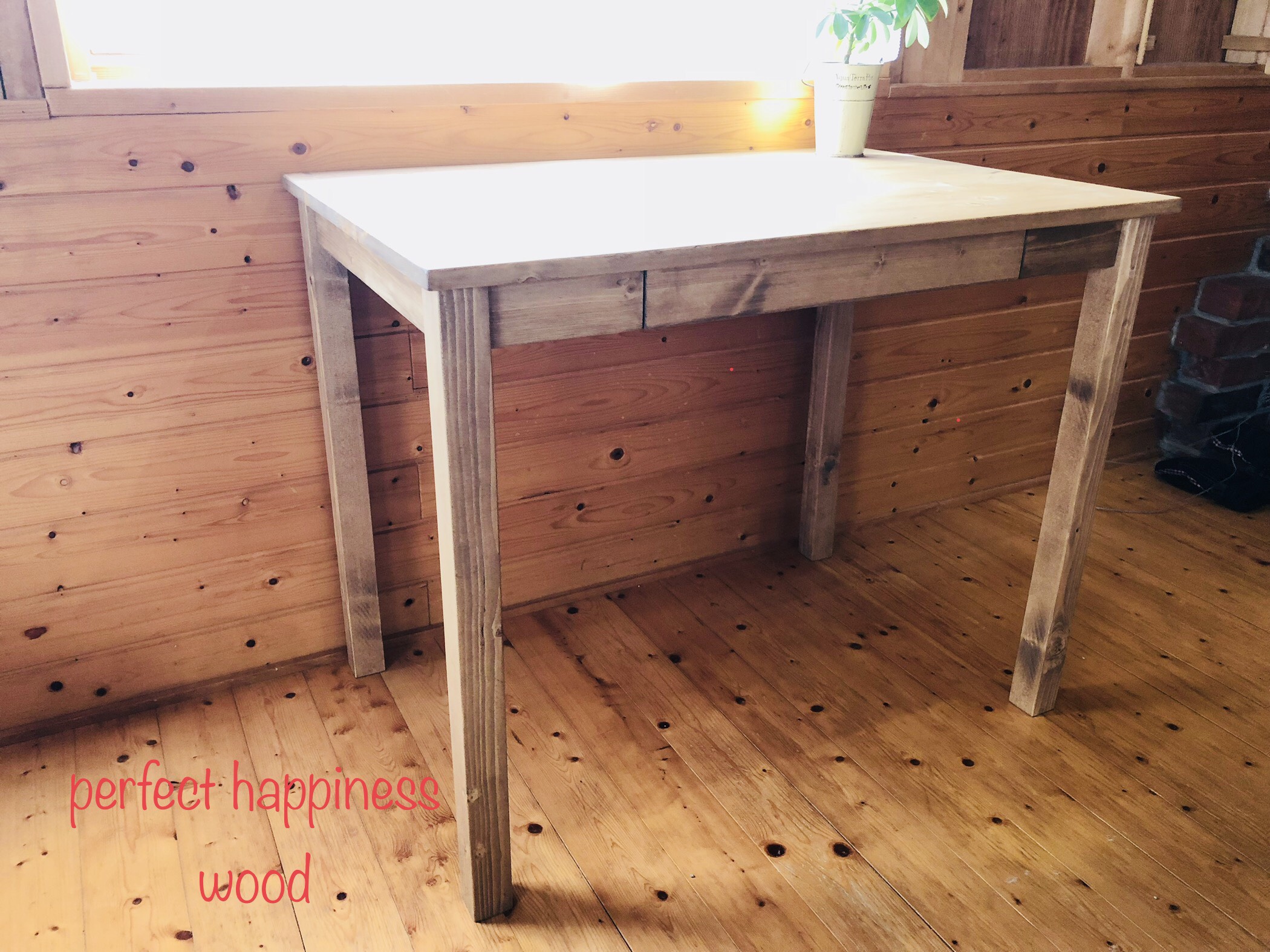 ワーキングデスク