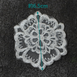 オーガンジー刺繍モチーフ 2枚 重ね花 フラワー オフ白・キナリ (MFL653KNSJ3D) 2枚目の画像