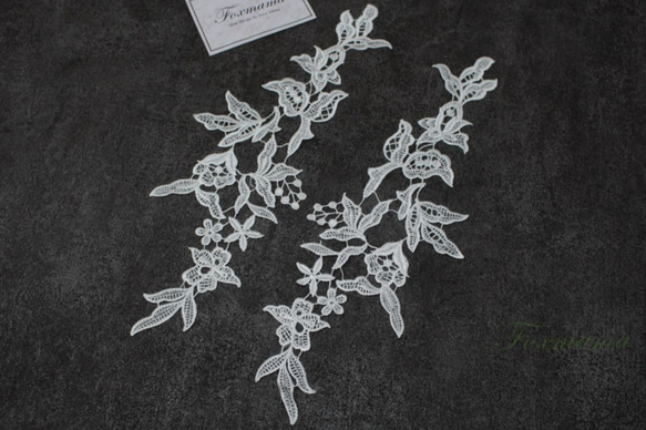 ケミカルレースモチーフ 1対 花 フラワー オフ白・キナリ (MFLB81KNSWJL) 4枚目の画像