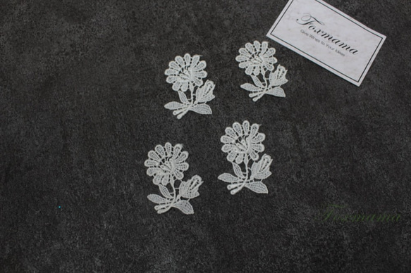 ケミカルレースモチーフ 4枚 花 オフ白・キナリ (MFL511KNSH00) 4枚目の画像
