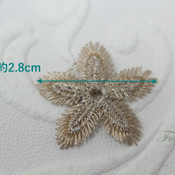 ケミカルフラワーモチーフ 5枚 花 金ラメ (MF5281GLSHLM) 2枚目の画像