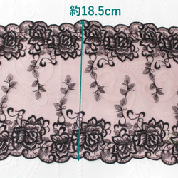 チュール刺繍両山レース 1m バラ 花 葉 ワイン色チュールｘ黒刺繍 (LRSA82WNSHRY) 2枚目の画像