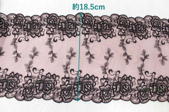 チュール刺繍両山レース 1m バラ 花 葉 ワイン色チュールｘ黒刺繍 (LRSA82WNSHRY) 2枚目の画像