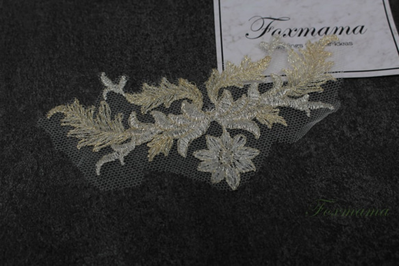 チュール刺繍モチーフ 1枚 花 スパンコール付 金銀ラメ糸 (MFLA22GLHYSP) 5枚目の画像