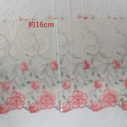 片山チュール刺繍レース 0.5m 花 濃ピンク系 (LFLA62DPHYKY) 2枚目の画像