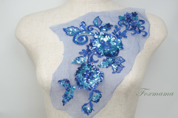 ルシアン・ペラフィネリバーシブルタイプジャンパー スパンコール刺繍 チュール刺繍モチーフ 1枚 花 スパンコール付 青系